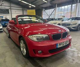 2.0 118D SE EURO 5 (START/STOP) 2DR