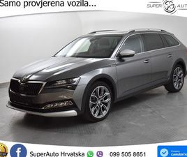 ŠKODA SUPERB SCOUT 2.0 TDI 4X4 DSG 200 KS, ACC+LED+360+4XGR SJED+PANO+, 2022 GOD.
