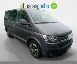 VOLKSWAGEN MULTIVAN PREMIUM CORTO 2.0 TDI 150KW BMT DSG