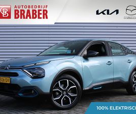 CITROËN Ë-C4 SHINE 50 KWH | AIRCO | CRUISE | NAVI | KEYLESS | TREKHAAK | LM VELGEN | HEADS UP DISPLAY | STOELVERWARMING |