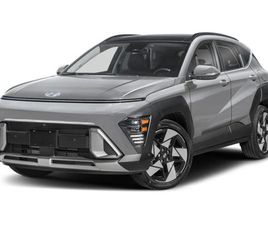 HYUNDAI KONA SEL 4X4 * CARFAX* * АВТОКРЕДИТ* (ЦЕНА ДО БГ)