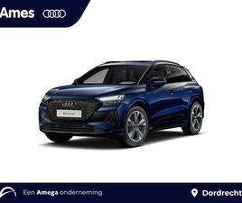 AUDI Q4 E-TRON 45 QUATTRO S EDITION COMPETITION 82 KWH