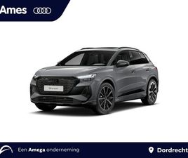 AUDI Q4 E-TRON 45 QUATTRO S EDITION COMPETITION 82 KWH