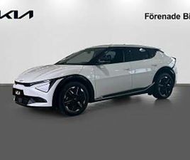 KIA EV6 EV6 RWD LONG RONGE | SUPERKAMPANJ!