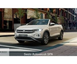 VOLKSWAGEN T-ROC CABRIOLET T-ROC CABRIOLET 1.5 TSI STYLE DSG