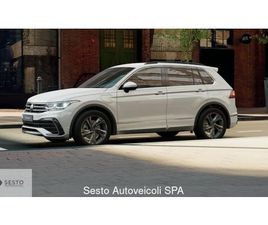 TIGUAN II 2021 1.4 TSI EHYBRID R-LINE DSG