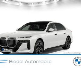 BMW SERIE 7 740D XDRIVE BMW 740D XDRIVE M SPORTPAKET STANDHZG SKYLOUNGE 21