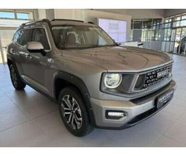 2025 HAVAL H7 2.0T LUXURY DCT