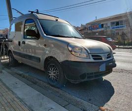 NISSAN KUBISTAR 2004 1.6 16V