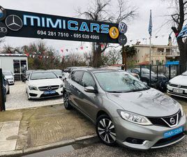 NISSAN PULSAR 2017 1.2 DIG-T TEKNA XTRONIC SPEED6 FULL EXTRA EURO6 BUK SERVIS.!