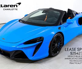 MC LAREN ARTURA SPIDER 2025 MCLAREN ARTURA SPIDER TECHLUX