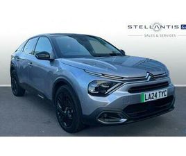 E-C4 50KWH E-SERIES AUTO 5DR (7.4KW CHARGER)