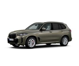 X5 XDRIVE50E