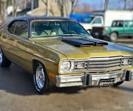 PLYMOUTH DUSTER 1973 PLYMOUTH DUSTER 30K MILES, RUST-FREE, DUAL EXHAUST