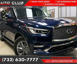 USED 2024 INFINITI QX80 LUXE