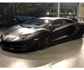 LAMBORGHINI AVENTADOR SVJ ФАБРИЧНО НОВ, НЕ РЕГИСТРИРАН. ≫ 2022 • 1 260 000 EUR • ID