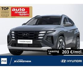 HYUNDAI TUCSON MY26 TREND HEV 1.6 T 239PS AT MATRIX-LED