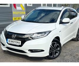 HONDA VEZEL 1.5L AUTOMATIC PETROL HYBRID LOW MILEAGE (7133)