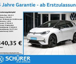 ID.3 GTX HKARDON WÄPUMPE 360° HUD MATRIX KEYLESS