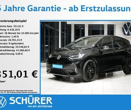 ID.3 GTX PERFORMANCE AHK DCC PANO HKARDON MEMORY