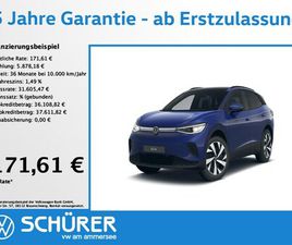 ID.4 PRO DCC AHK PANO 360° WÄRMEPUMPE KEYLESS