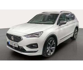 TARRACO 2.0 TDI S&S FR EDITION DSG (150 CV) 7 PLAZAS