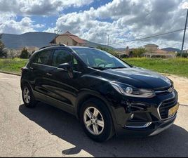 CHEVROLET TRAX