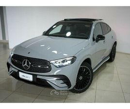 D 4MATIC COUPÉ AMG TETTO+R20+PACKNIGHT+PEDANE