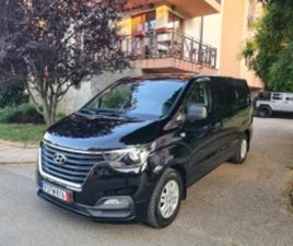 HYUNDAI STAREX GRAND STAREX 2.5 CRDI VGT 5-SEATER ПРОМО ЦЕНА ≫ 2019 • 18 000 EUR • ID