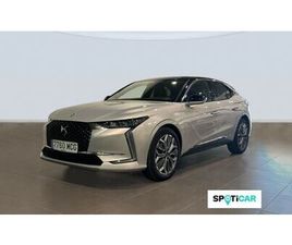 DS 4 PURETECH 130 TROCADERO AUTO 96 KW (130 CV)