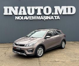 KIA RIO X-LINE