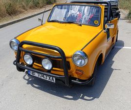 TRABANT 601