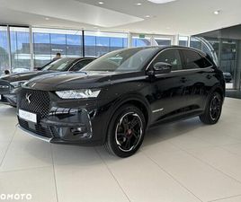 DS AUTOMOBILES DS 7 CROSSBACK