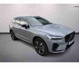 XC60 2.0 T6 PHEV PLUS DARK