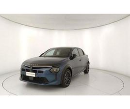 HYBRID E-DCT EDIZIONE CASSINA