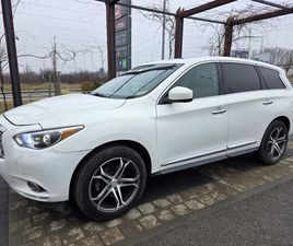 JX35 РЕГИСТРИРАНА