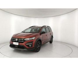 1.0 TCE GPL 100 CV 7 POSTI EXTREME UP