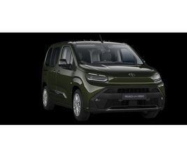 TOYOTA PROACE CITY VERSO 1.5D 6MT FAMILY SHORT