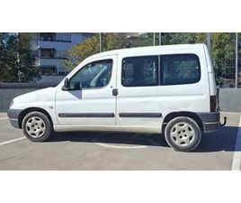CITROEN - BERLINGO