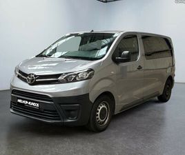 TOYOTA PROACE VERSO TOYOTA PROACE VERSO 1.5 D-4D DYNAMIC JUNHO/22