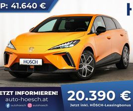MG MG4 64KWH LUXURY TOP-AUSSTATTUNG -51%