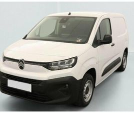 CITROEN BERLINGO SOCIETE CITROEN BERLINGO 1.5 DIESEL - S&S - 100 III FOURGON M 650 KG XTR PHASE 2
