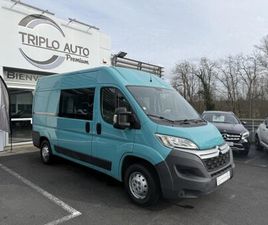 CITROEN JUMPER CITROEN JUMPER CONFORT 33 L2H2 2.0 BLUEHDI FAP - 110 CABINE APPROFONDIE - TVA RECUPERABLE + 7 PLACES