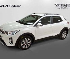 KIA STONIC 1.0 T-GDI 48V DCT ADVANCE