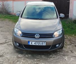 VW GOLF PLUS 2,0TDI 6,699 EUR