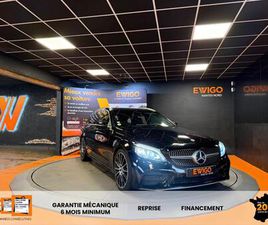 MERCEDES CLASSE C BREAK C 220 BREAK 2.0 220 D T 195 AMG LINE 9G-TRONIC BVA // CAMÉRA 360 // SIÈGES CHAUFFANTS // TOIT OUVRANT