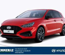 TREND*PDC*LED*SHZ*NAVI*HAMMERPREIS!