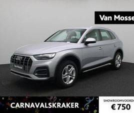 AUDI Q5 50 TFSI E PRO LINE | LEER | TREKHAAK | CAMERA | NAVI — AUDI — MARKTPLAATS