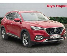 MG HS 2023 MG MG HS 1.5 T-GDI PHEV EXCLUSIVE 5DR AUTO HATCHBACK PETROL PARALLEL PHEV AUTOMATIC