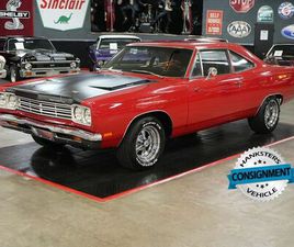 PLYMOUTH ROAD RUNNER